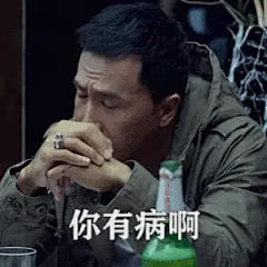 hejiehui采集到funny