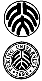 1917年8月，鲁迅设计北京大学校徽并寄交蔡元培，后即被采用。现在的北大校徽就是在此基础上修改而成的。