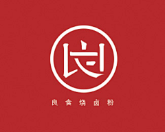 糖炒栗子yo采集到欣赏  logo设计