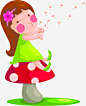 卡通女孩吹蒲公英梦想蘑菇可爱-觅元素51yuansu.com png设计素材 #素材#