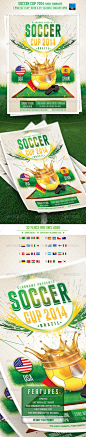 Soccer Cup Flyer Template - Sports Events