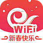(2017鸡年 新年新春)天翼wifi app—工具 | wifi  | logo | 图标<a class="text-meta meta-mention" href="/opoo/">@蒜头少女</a>