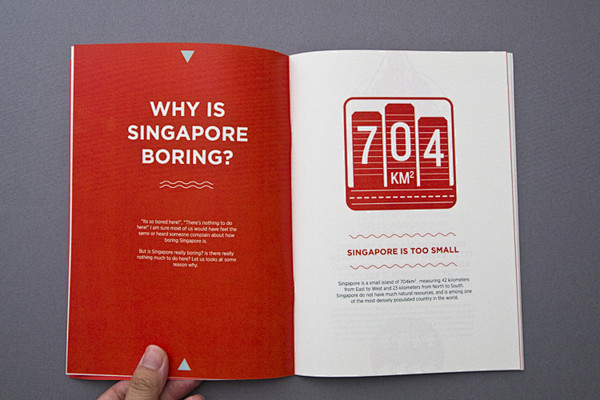【书籍排版设计】发现新加坡
