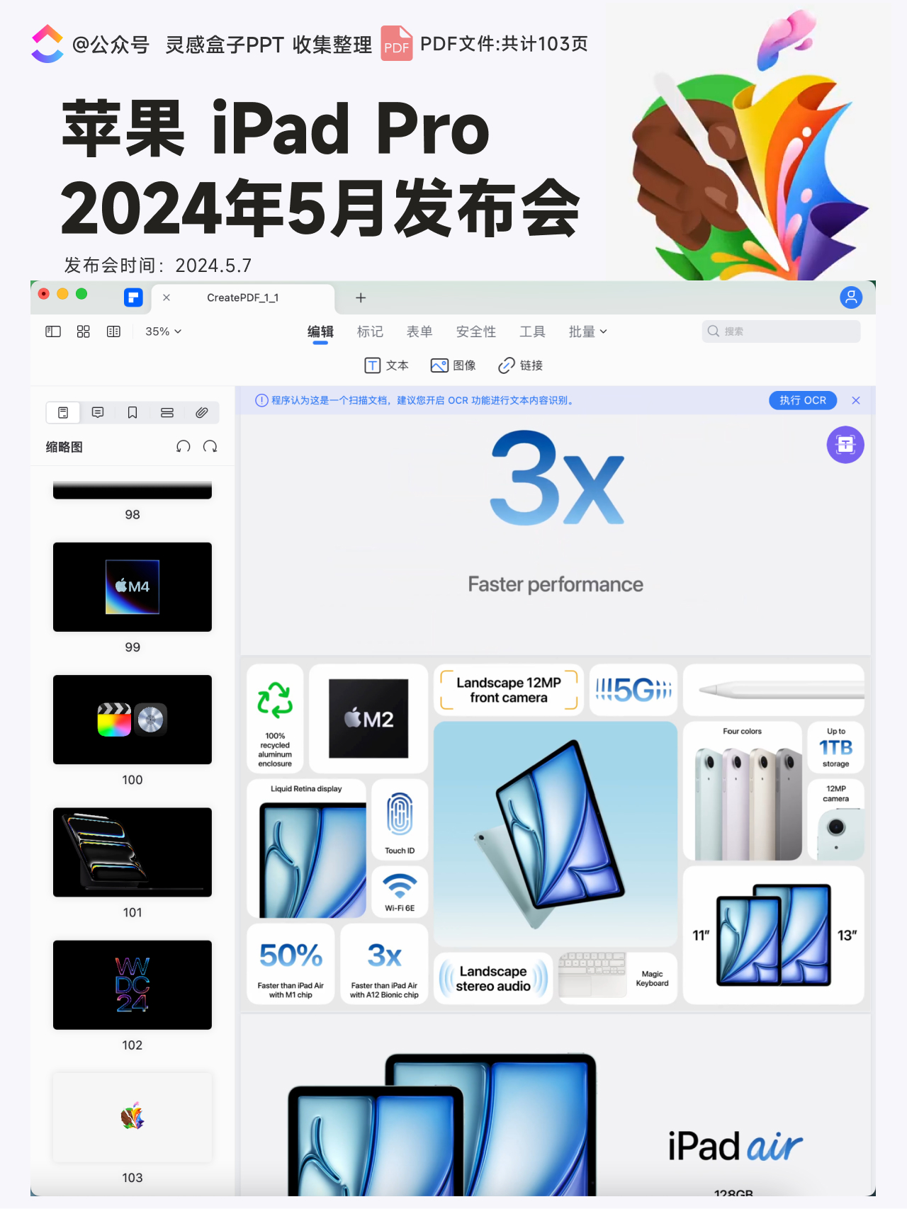 1f4f37bba7073ee78114d23a63adaa84c199c60cc47dc-mbhHHV