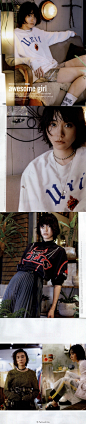 Nylon Japan杂志上连载的“Awesome Girl新垣结衣的时髦休息日”，每一套穿搭的实用度和借鉴度都很高，Gakki真的是时髦又百变