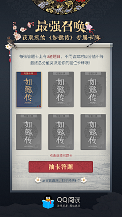 双份De阳光1采集到奢侈品