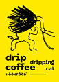 Cat Coffee drip coffee Illustrator package