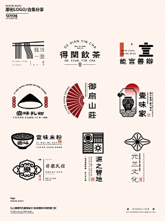 霄花采集到我是ICON+LOGO+字体+IP形象+表情包+