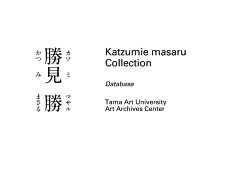 公众号：xinwei-1991采集到◉ Type字体灵感【微信公众号：xinwei-1991】