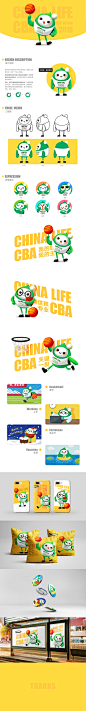 中国人寿CBA吉祥物征集作品 | 暖雀网-吉祥物设计/ip设计/卡通形象设计/卡通品牌设计第一平台