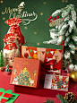 圣诞节礼袋礼物空盒子糖果包装ins网红大小号高级仪式感批发口红