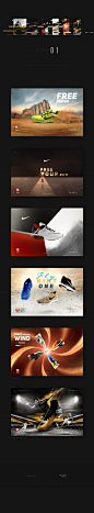 NIKE SHOES VOL 01 : Some artworks for an online company presents factory outlet products.