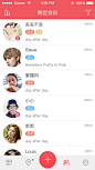 社交类交友app,提供附近搜索好友，关注与聊天功能 - 图翼网(TUYIYI.COM) - 优秀APP设计师联盟