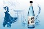Sake Jun Daiti, designed by Linea : Diageo Brazil challenged LINEA to create the packaging for a sake destined for the Brazilian market. The slender, blue tinted glass bottle, and the label printed on cream coloured textured paper with highly embossed bla