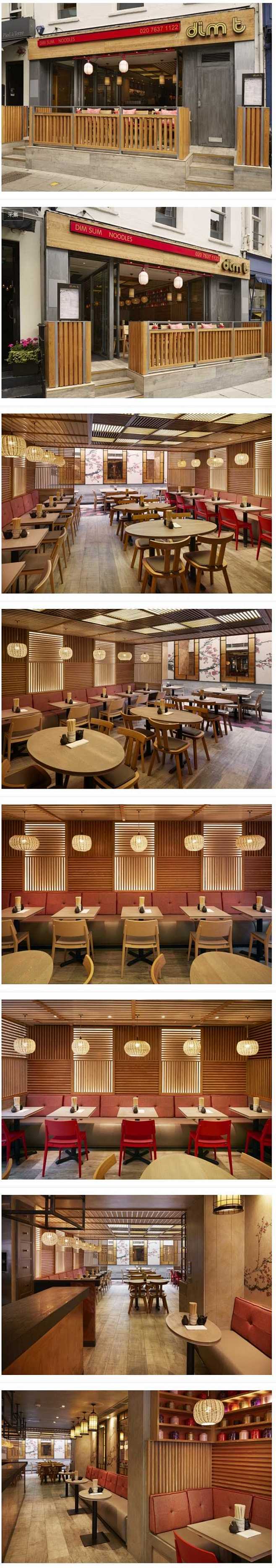 伦敦Dim T惬意舒适的亚洲餐厅空间设计...