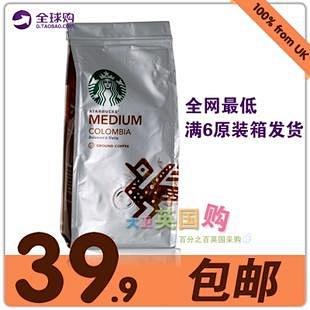 包邮 英国代购STARBUCKS星巴克C...