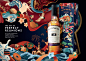 Beam Suntory: Follow the rabbit into the world of Bowmore – Packaging Of The World