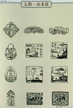 凤兮虞兮采集到采 - 文学、常识