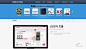 网站截屏欣赏 韩国|韩文酷站 蓝 色酷站 游戏|娱乐网站欣赏 网页设计 平面设计 编程 建站 印刷 素材图库 --设计路上
