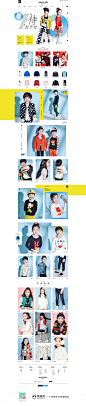 gxgkids童装服饰天猫首页活动专题页面设计 来源自黄蜂网http://woofeng.cn/