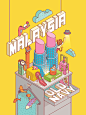 Old Navy Malaysia : Poster for Old Navy that represent our iconic country by using fashion.