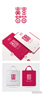 婚礼标志设计 | 视觉中国