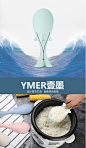 Ymer 小麦创意立式饭铲厨房家用打饭勺子电饭煲盛饭不粘饭勺-tmall.com天猫