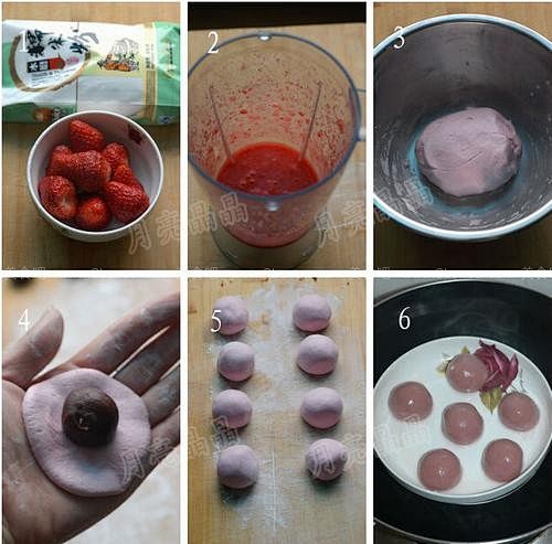 如何做草莓椰蓉汤圆的做法（元宵节菜谱）