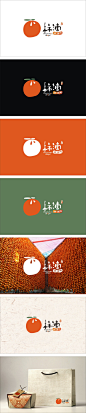餐饮LOGO 饮品logo-古田路9号-品牌创意/版权保护平台
