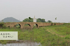 Mashangkuai采集到乐途旅游网