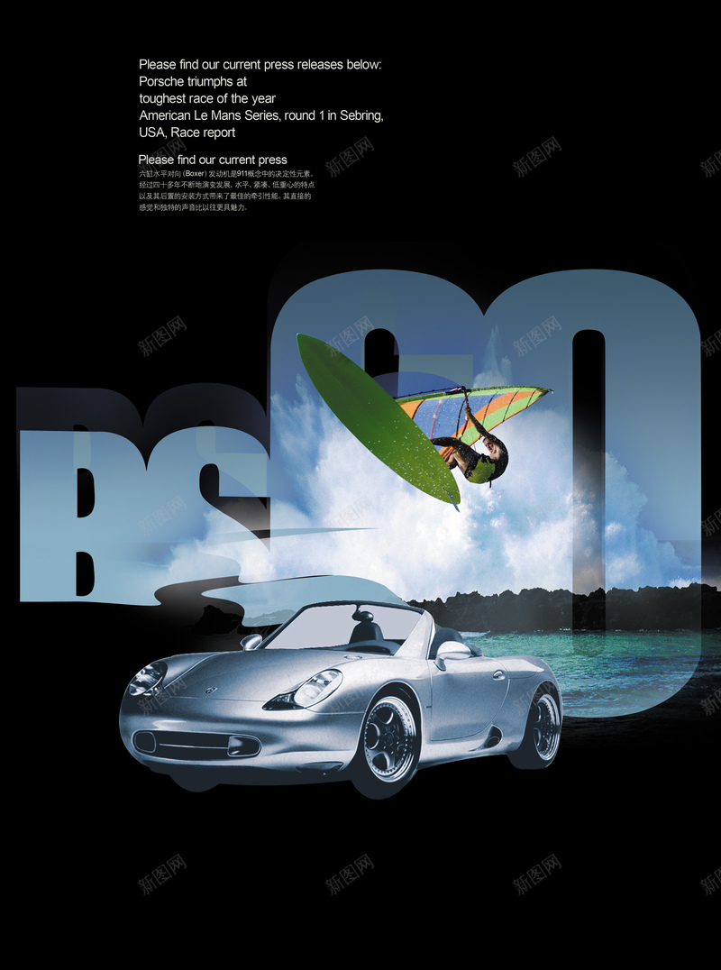 20201589d2a4b752d203260a45a3ab592598cc0333d26-w7Iw8C