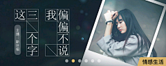 赵西河采集到banner