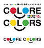 COLORE COLORS 形象Logo设计- inokuman 设计圈 展示 设计时代网-Powered by thinkdo3