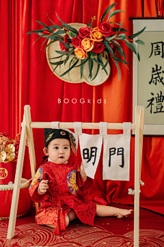 BOOGKIDS布格摄影采集到男孩 | 1-2周岁主题