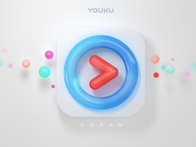 3D Youku icon