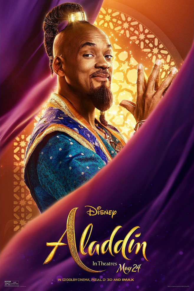  Aladdin 