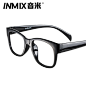 Inmix多色超轻眼镜框 非主流近视眼镜架 女款潮人墨镜女明星款 #多色# #眼镜# #主流#