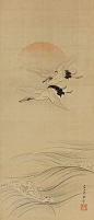 Crane and Sunrise. Japanese hanging scroll painting kakejiku.: 