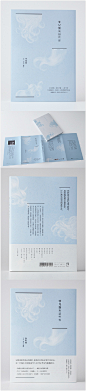 台湾设计师 yu-kai hung 书籍设计欣赏。