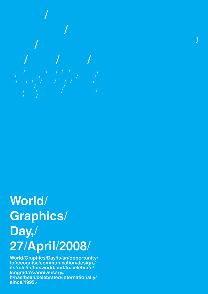2008世界平面设计日海报设计欣赏 经典...