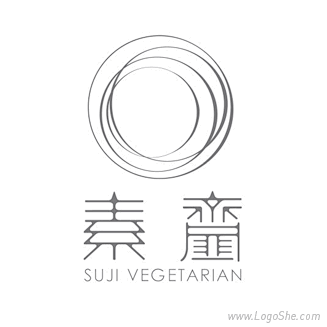 素齑素食餐厅Logo设计