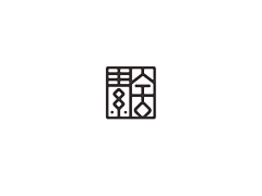 小坏蛋的好日子采集到logo