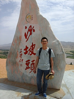 Maolkhq采集到旅游游记