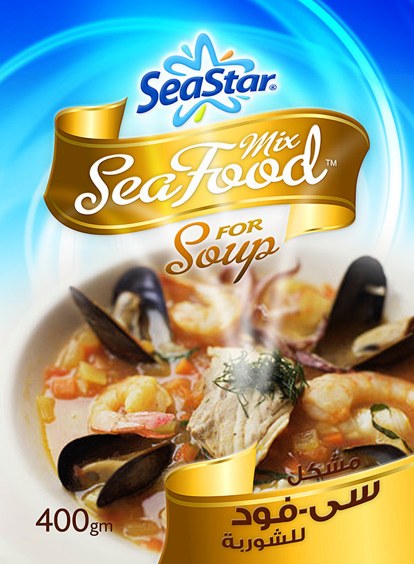 SEASTAR Packaging De...