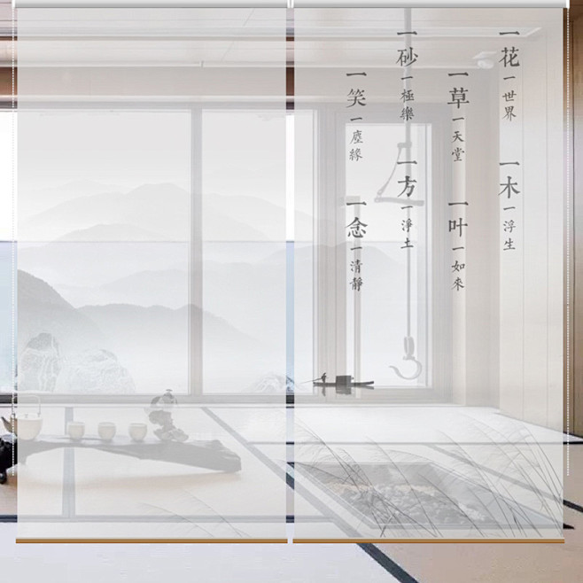 包邮软隔断卷帘客厅半透明挂式布艺现代中式...