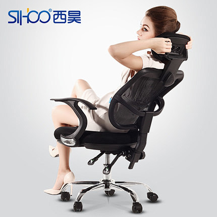 Sihoo西昊人体工学电脑椅 办公椅子座...