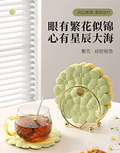 灯匠佬采集到创意工艺品