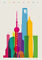 Shapes of Global Cities Defined by Colorful Silhouettes - My Modern Metropolis