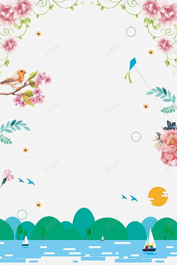春季手绘花朵与山水装饰边框 免费下载 页...