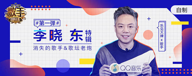 QQ音乐-千万正版音乐海量无损曲库新歌热...